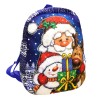 Новогодний рюкзак Рюкзак Друзья (синий), 800 гр, купить оптом в Санкт-Петербурге