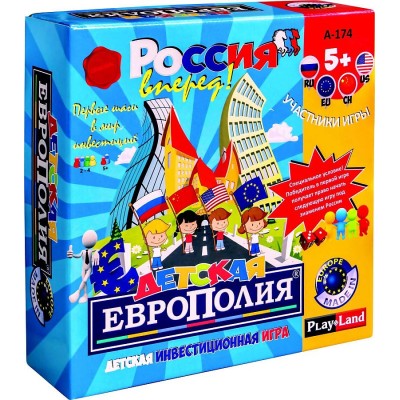 Настольная игра "Европолия"