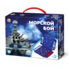 Новогодний подарок Игра Морской бой (мини)