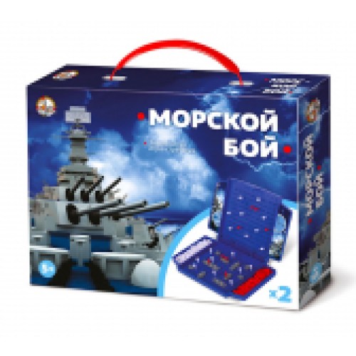 Новогодний подарок Игра Морской бой (мини)