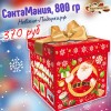 Сладкий Новогодний подарок Мечты сбываются, 800 гр