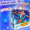 Сладкий Новогодний подарок Добрыня макси, 700 гр