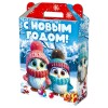 Новогодний подарок детям Совята, 500 гр Купить оптом в Санкт-Петербурге!