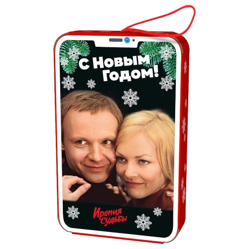 Новогодний подарок детям МосФильм, 600 гр Купить оптом в Санкт-Петербурге!